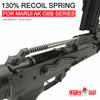 130% RECOIL SPRING FOR MARUI AK GBB SERIES