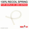 130% RECOIL SPRING FOR MARUI AK GBB SERIES