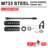 ANGRY GUN STEEL OUTER BARREL FRONT SET FOR MARUI M723/M733 MWS GBB