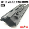 HK416 슈퍼 모듈러 레일 M-LOK - 10.5인치(검정색 또는 DDC)