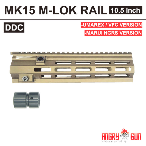 HK416 슈퍼 모듈러 레일 M-LOK - 10.5인치(검정색 또는 DDC)