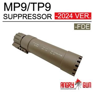 ANGRY GUN MP9/TP9 파워업 서프레서 - 2024년 버전 (블랙 또는 FDE)