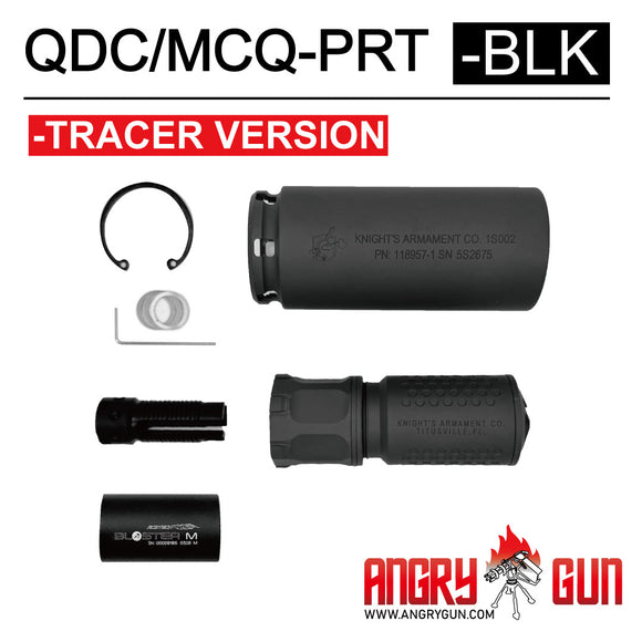 QDC/MCQ-PRT トレーサーバージョン (BLK/FDE)