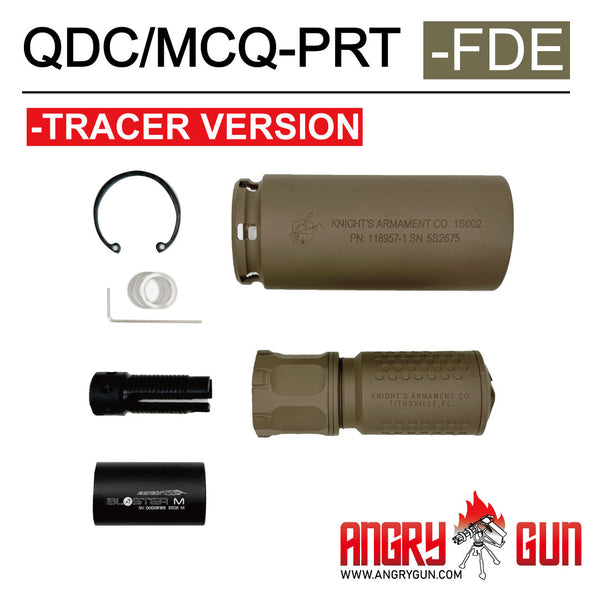 QDC/MCQ-PRT トレーサーバージョン (BLK/FDE)