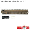 M110A1 SDMR M-LOK 레일 - DDC 색상